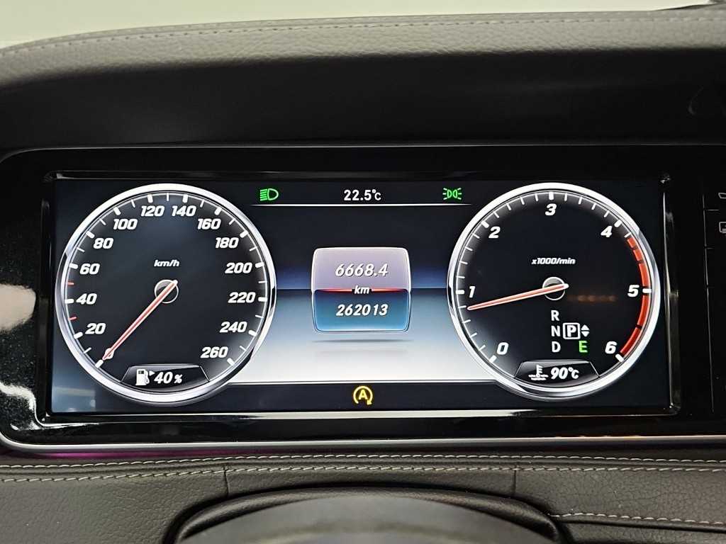 Mercedes Benz S Class - Vista 6