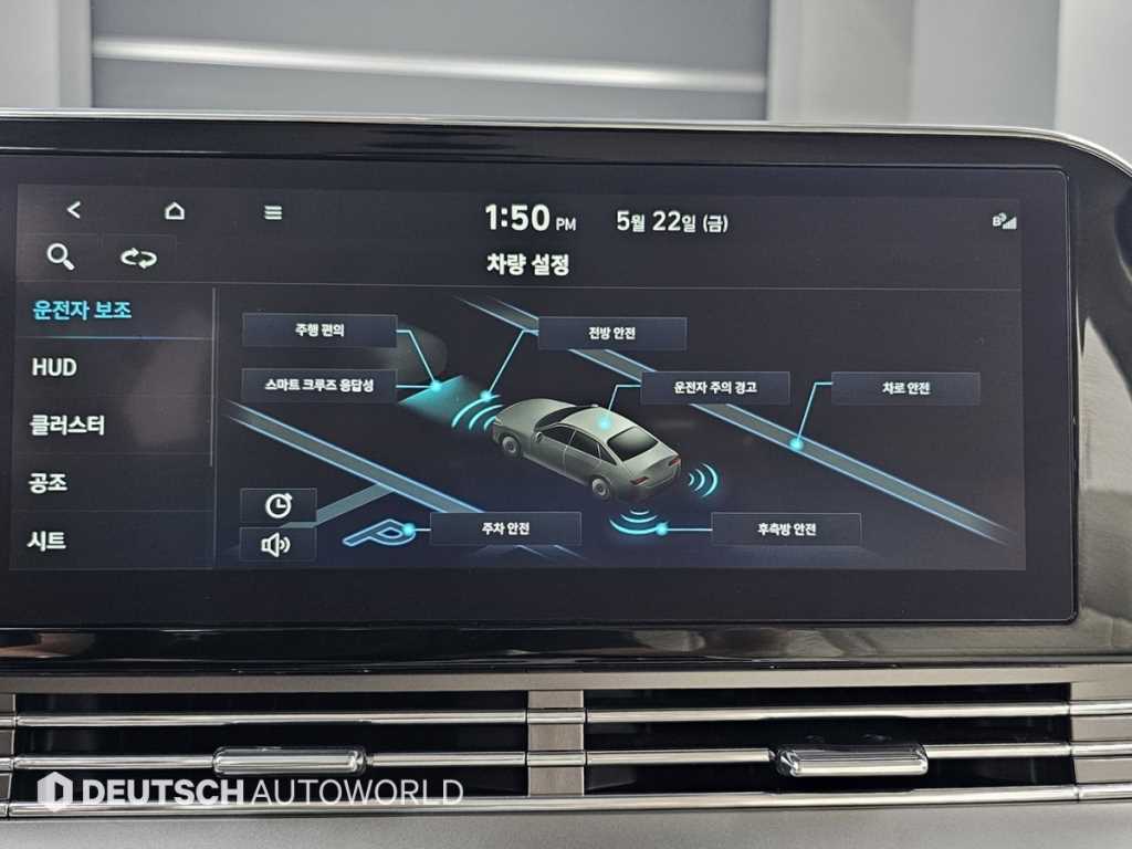 HYUNDAI Grandeur 2022 Negro - Importación desde Corea - HF Imports Iquique - Foto 17
