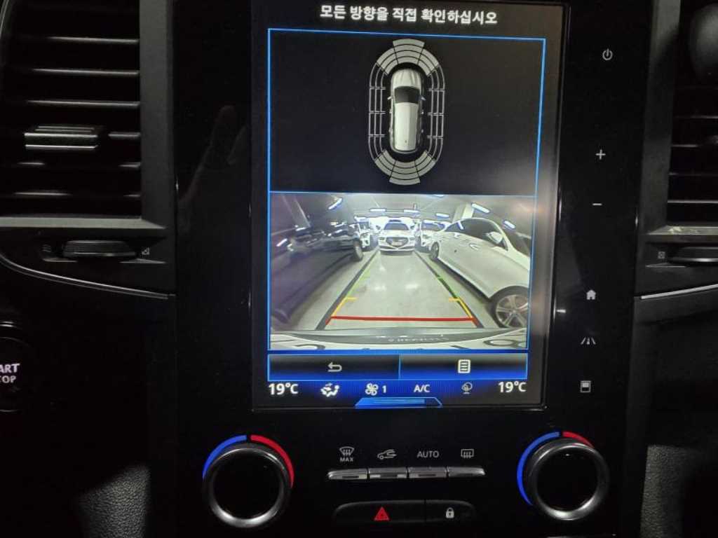 SAMSUNG QM6 2022 - Importación desde Corea - HF Imports Iquique - Foto 13