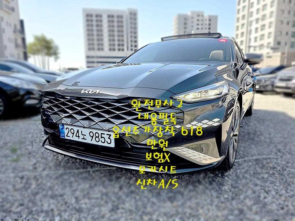 KIA K8 2024 Gris - Importación desde Corea - HF Imports Iquique - Foto 1