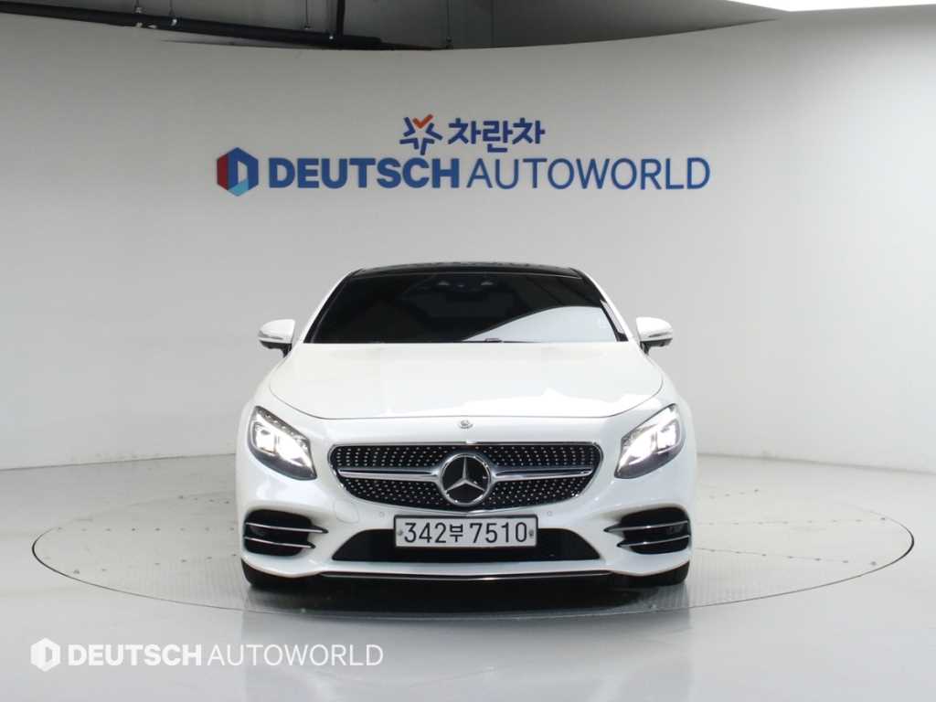 Mercedes Benz S Class - Vista 3