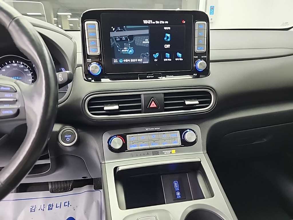 HYUNDAI Kona - Vista 10