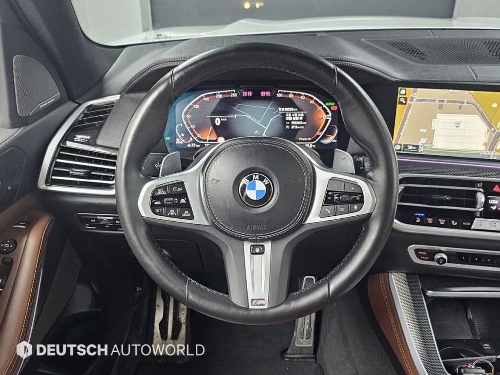 BMW X5 2023 Blanco - Importación desde Corea - HF Imports Iquique - Foto 14