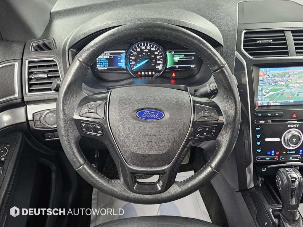 Ford Explorer 2018 Blanco - Importación desde Corea - HF Imports Iquique - Foto 13