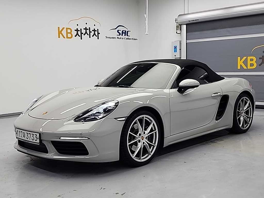 Porsche 718 2019 Blanco - Importación desde Corea - HF Imports Iquique - Foto 1