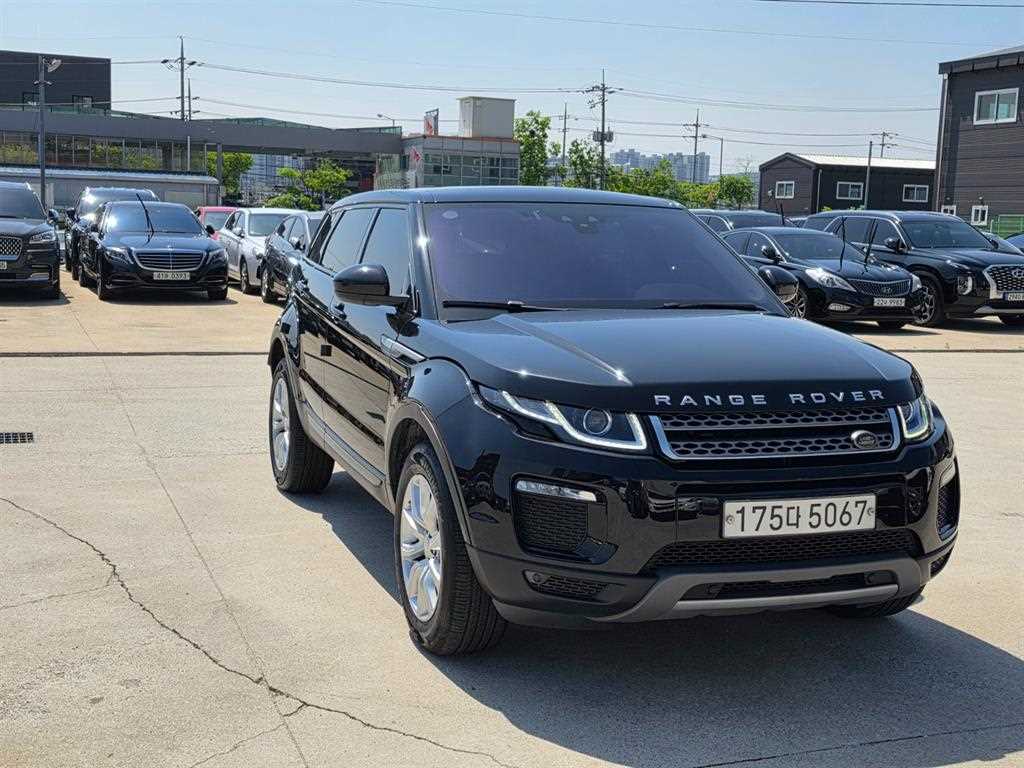 Land Rover Range Rover Bike - Vista 3