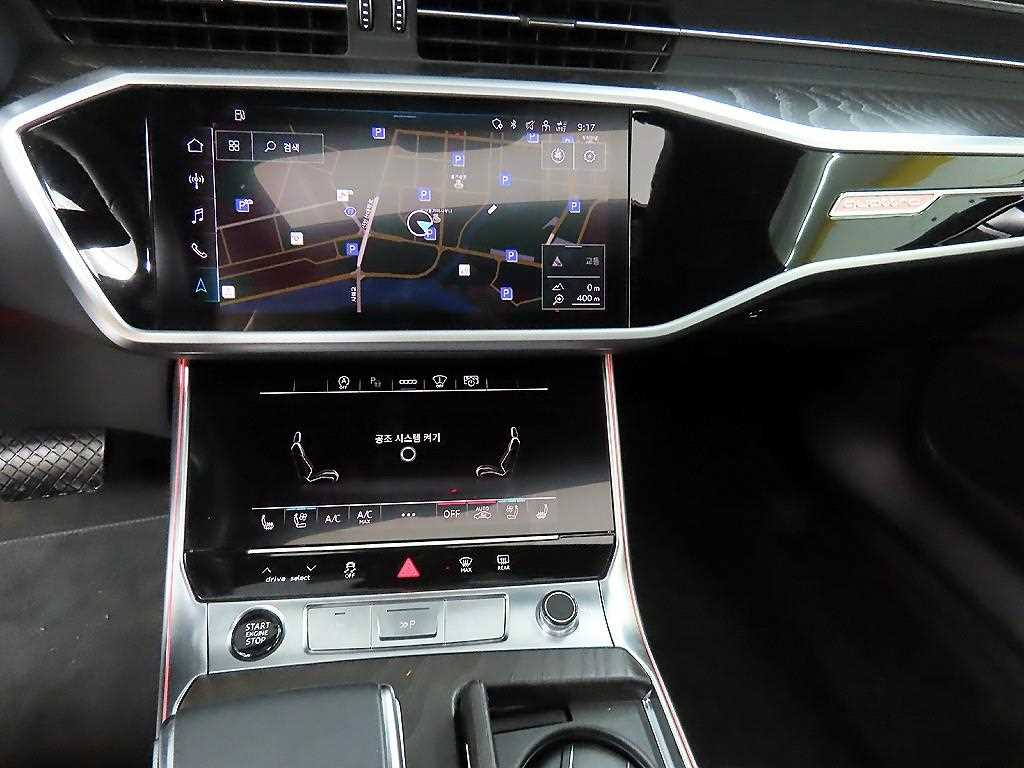 Audi A6 2023 Blanco - Importación desde Corea - HF Imports Iquique - Foto 13