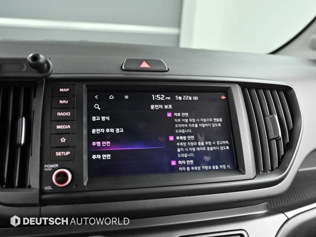 KIA Ray 2025 Gris - Importación desde Corea - HF Imports Iquique - Foto 17