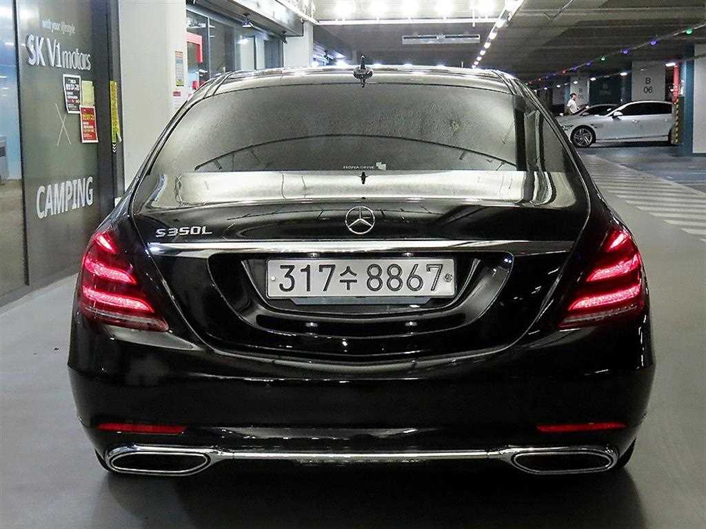 Mercedes Benz S Class - Vista 5