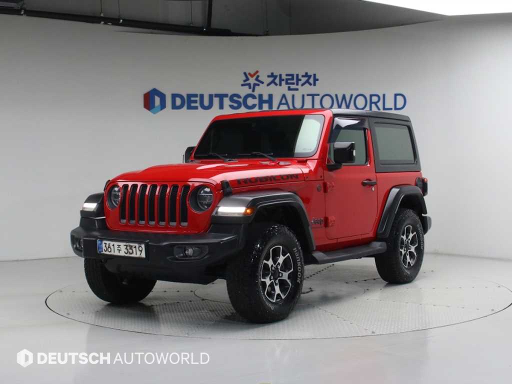 Jeep Wrangler 2021 Rojo - Importación desde Corea - HF Imports Iquique - Foto 1
