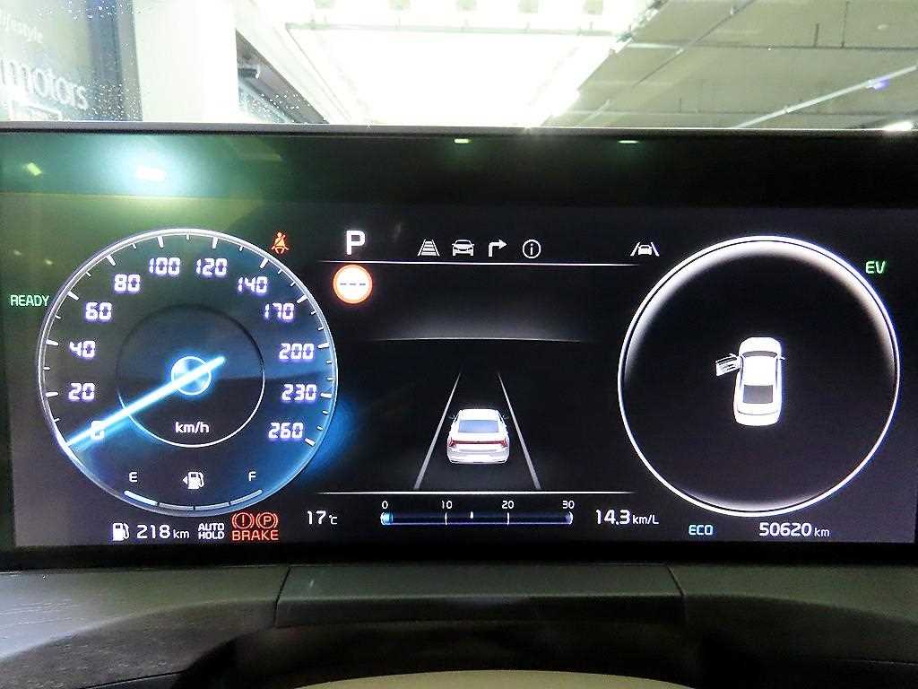 KIA K8 - Vista 9