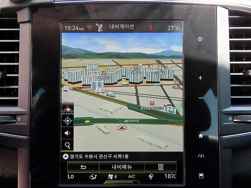 SAMSUNG QM6 2020 Gris - Importación desde Corea - HF Imports Iquique - Foto 13