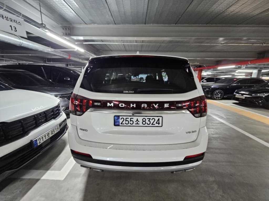 KIA Mohave - Vista 11