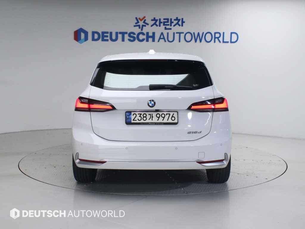 BMW 2 series - Vista 4