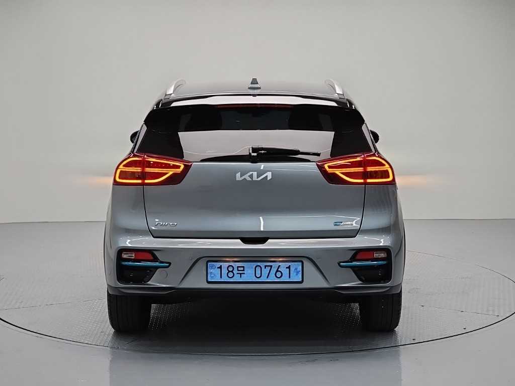 KIA Niro - Vista 3