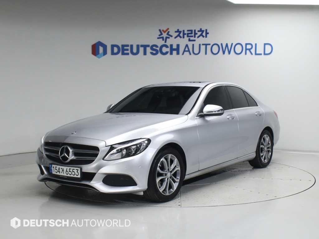 Mercedes Benz C Class 2016 Gris - Importación desde Corea - HF Imports Iquique - Foto 1