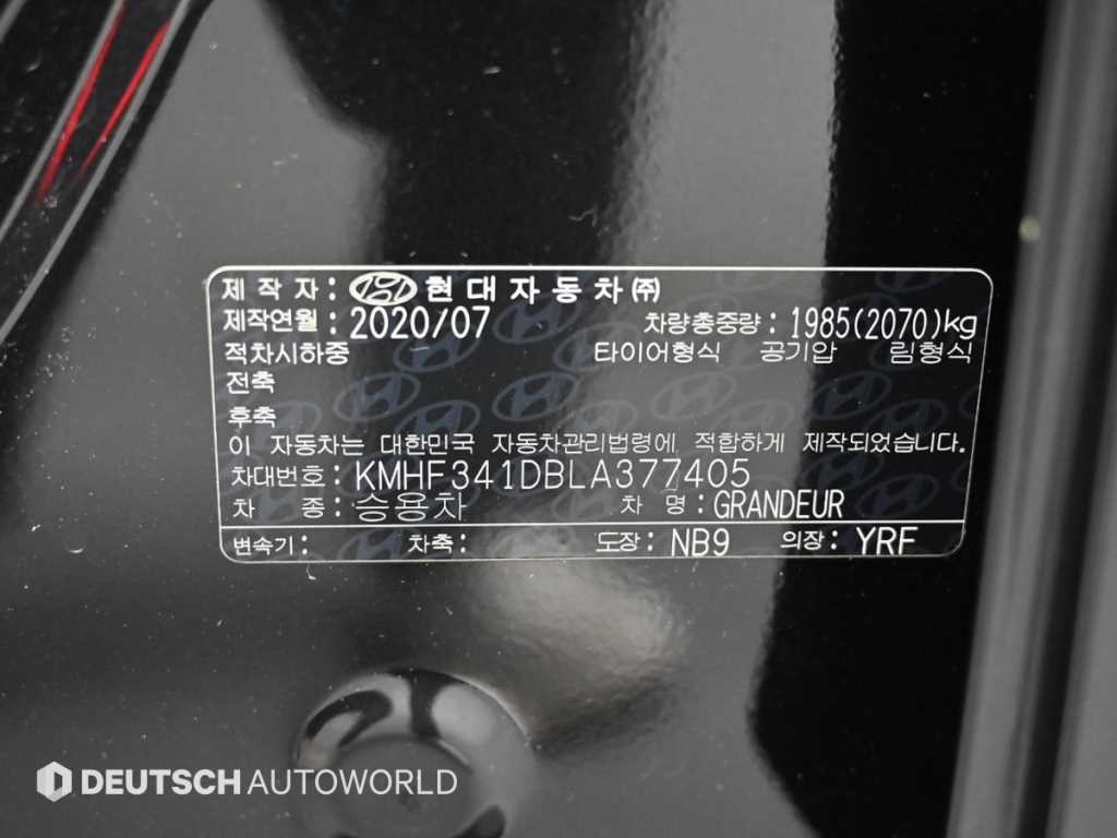 HYUNDAI Grandeur 2020 Negro - Importación desde Corea - HF Imports Iquique - Foto 20