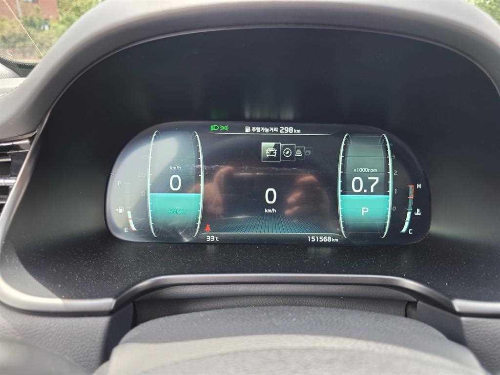 KIA K9 - Vista 9