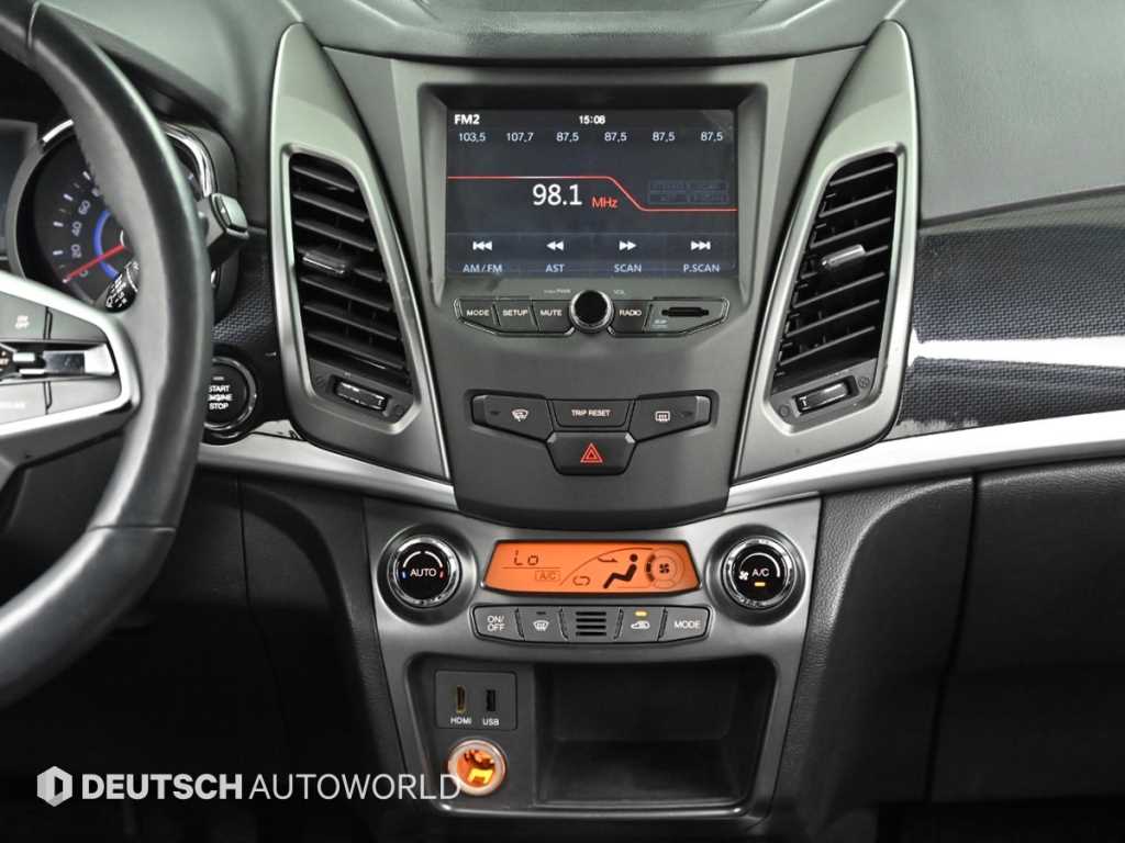 Ssangyong Korando 2017 Blanco - Importación desde Corea - HF Imports Iquique - Foto 14