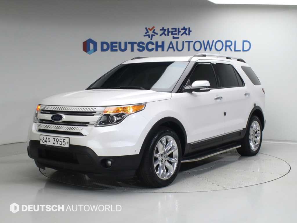 Ford Explorer 2015 Blanco - Importación desde Corea - HF Imports Iquique - Foto 1