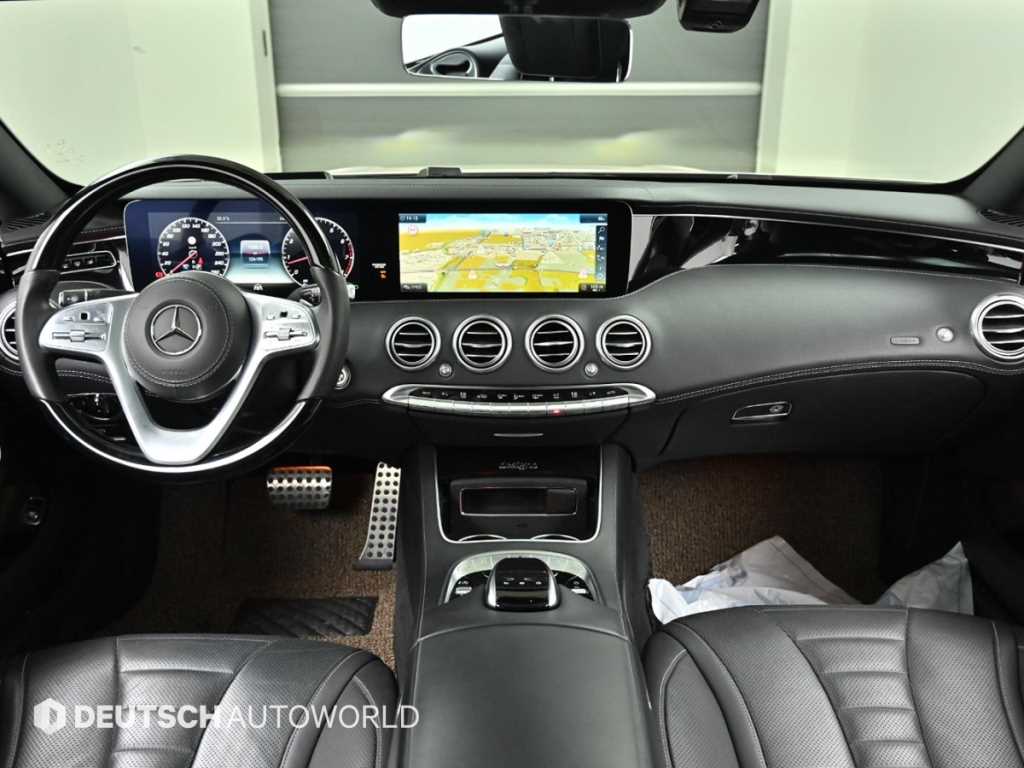 Mercedes Benz S Class - Vista 7