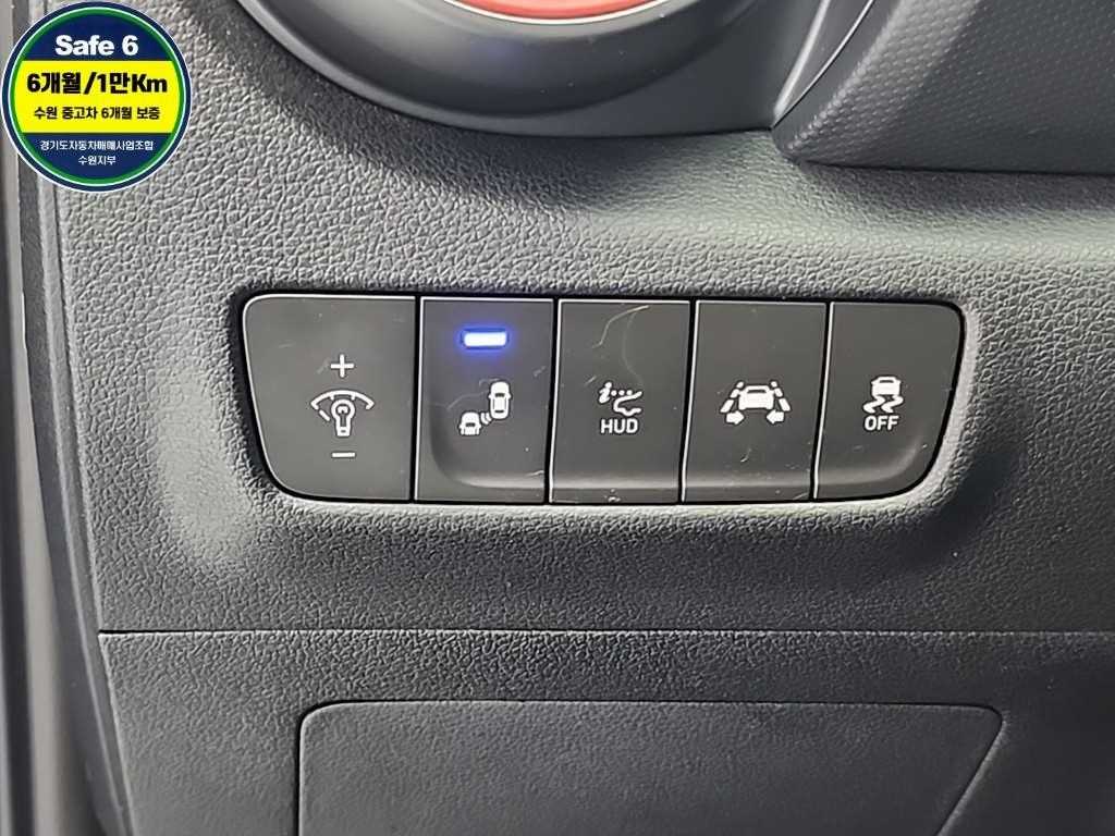 HYUNDAI Kona 2019 Gris - Importación desde Corea - HF Imports Iquique - Foto 18