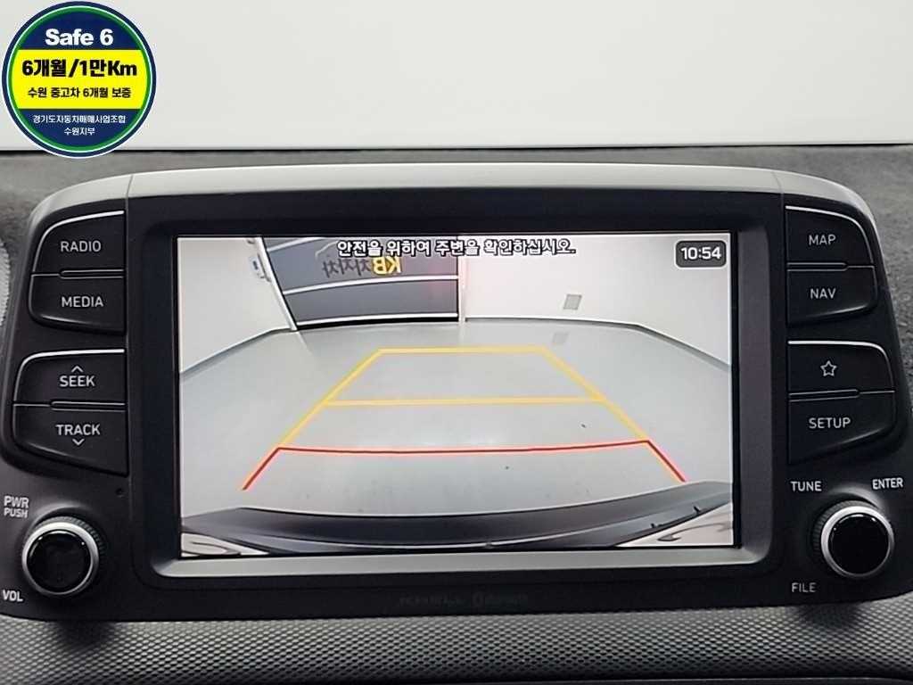 HYUNDAI Kona 2019 Gris - Importación desde Corea - HF Imports Iquique - Foto 14