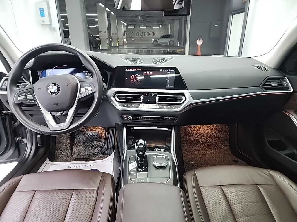 BMW 3 series - Vista 7