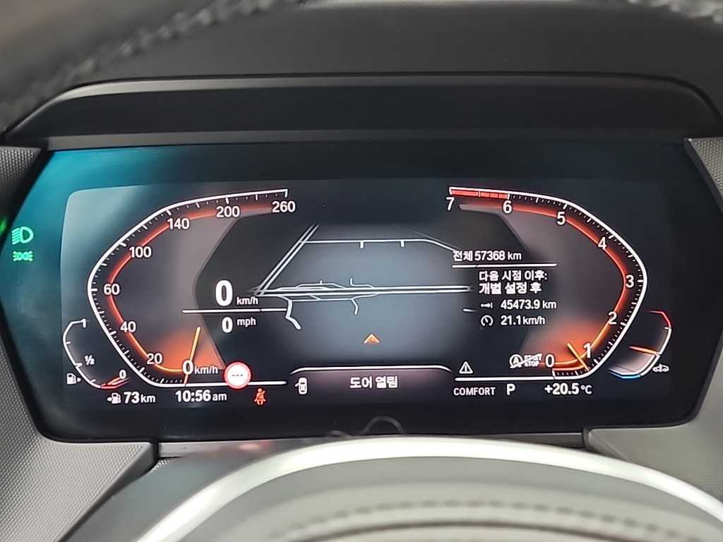 BMW 1 series - Vista 6