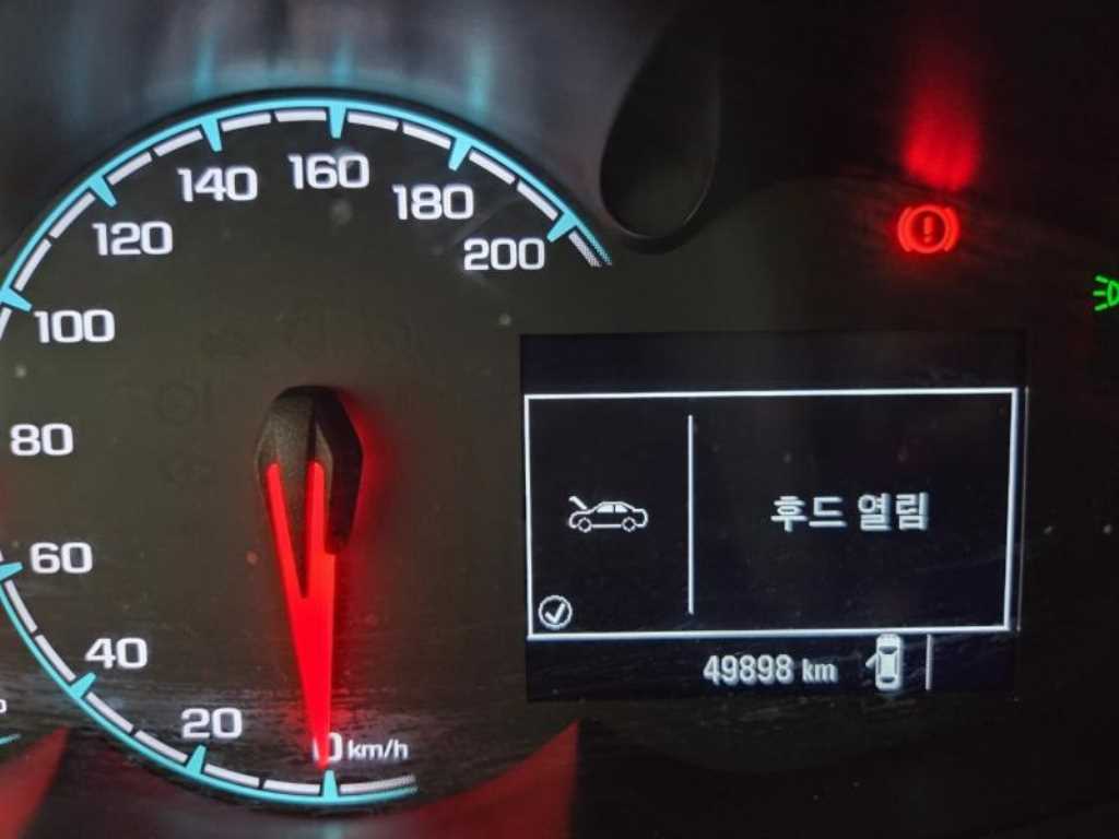 Chevrolet Spark - Vista 6