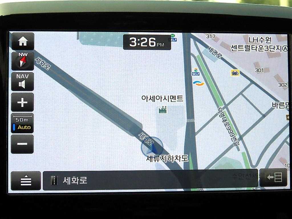 HYUNDAI Veloster 2019 - Importación desde Corea - HF Imports Iquique - Foto 14