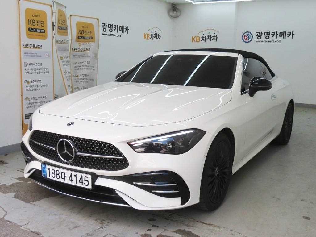 Mercedes Benz CLE Class - Vista 2