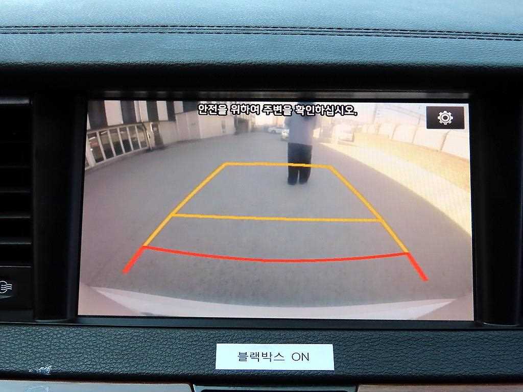 KIA K7 2017 Blanco - Importación desde Corea - HF Imports Iquique - Foto 16
