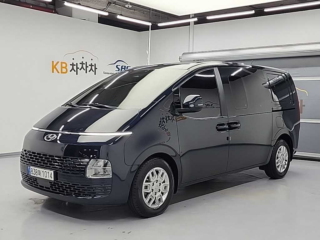 HYUNDAI Staria 2023 - Importación desde Corea - HF Imports Iquique - Foto 1
