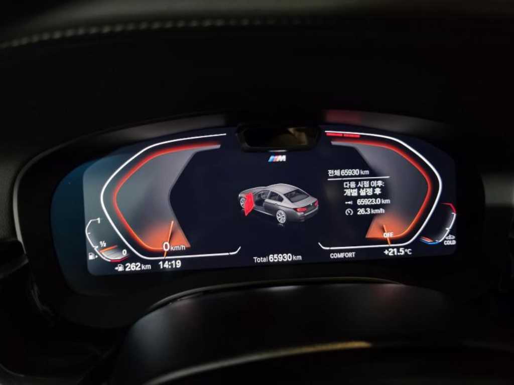 BMW 5 Series - Vista 5