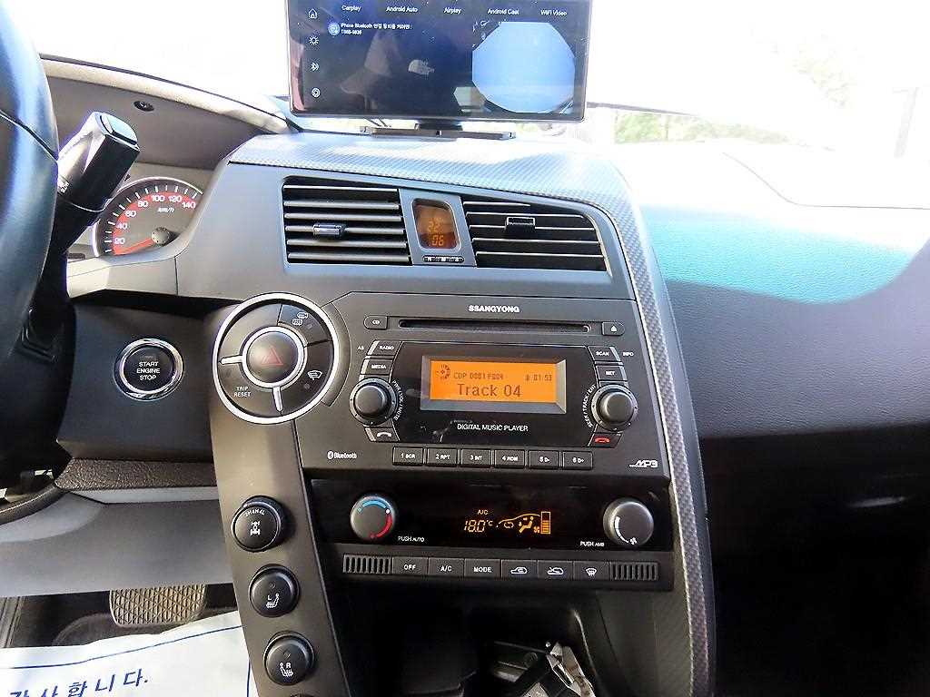 Ssangyong Korando 2016 Gris - Importación desde Corea - HF Imports Iquique - Foto 13