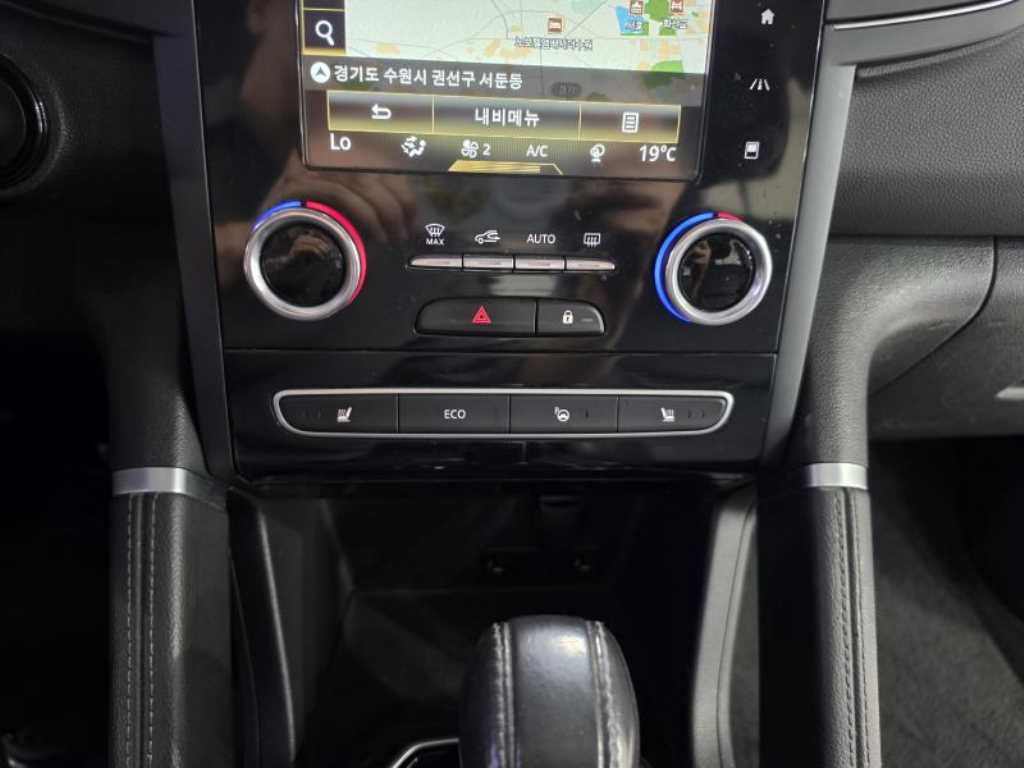 SAMSUNG QM6 2021 Gris - Importación desde Corea - HF Imports Iquique - Foto 13