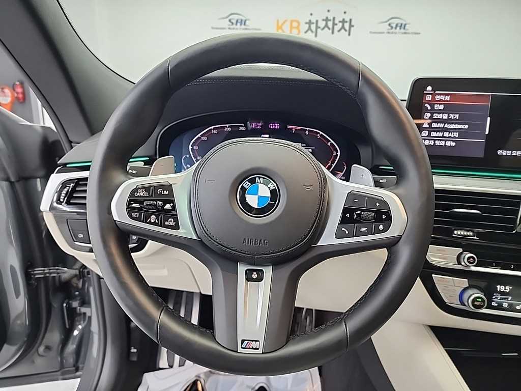BMW Gran Turismo - Vista 9