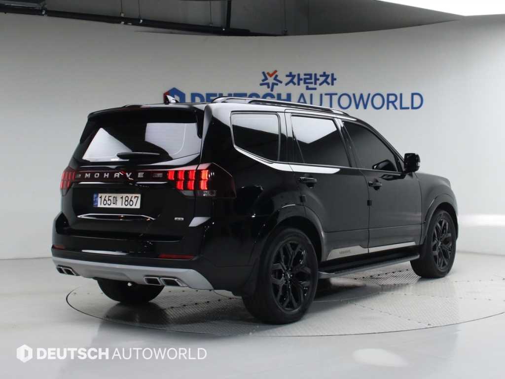 KIA Mohave - Vista 2