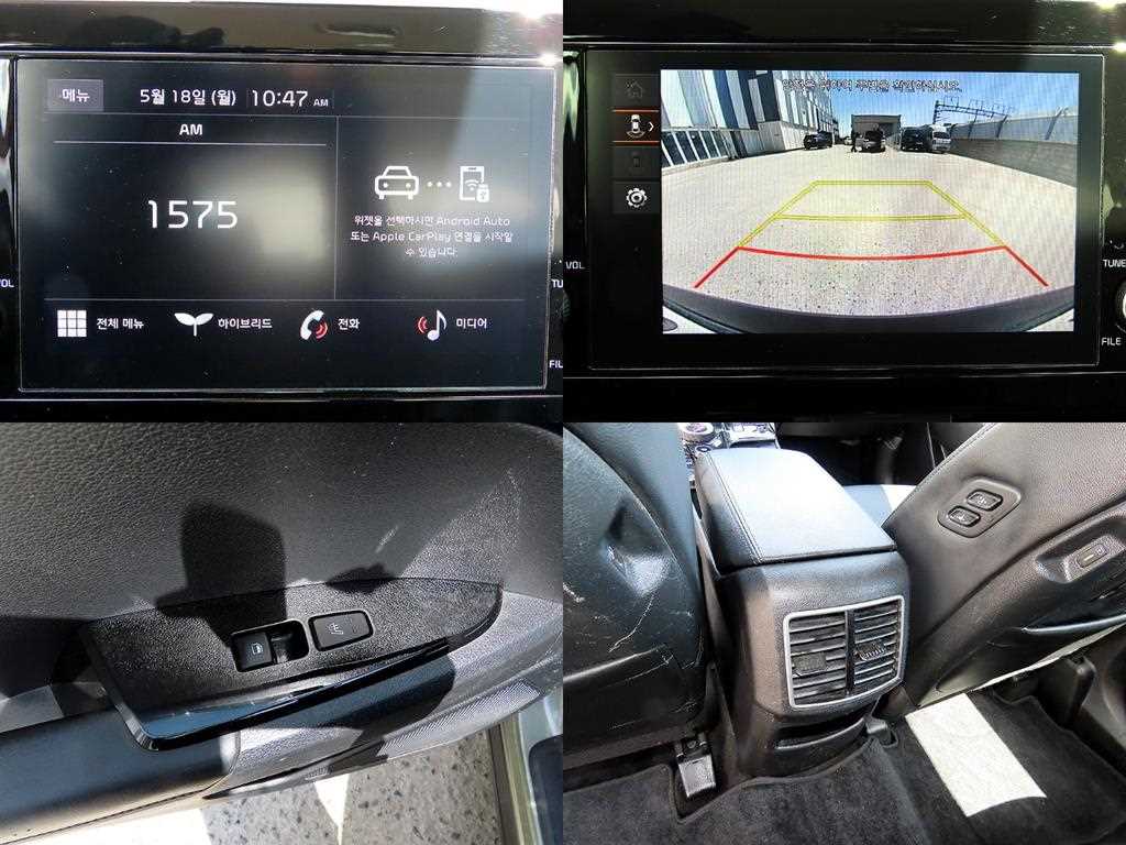 KIA Sportage 2023 Verde - Importación desde Corea - HF Imports Iquique - Foto 18