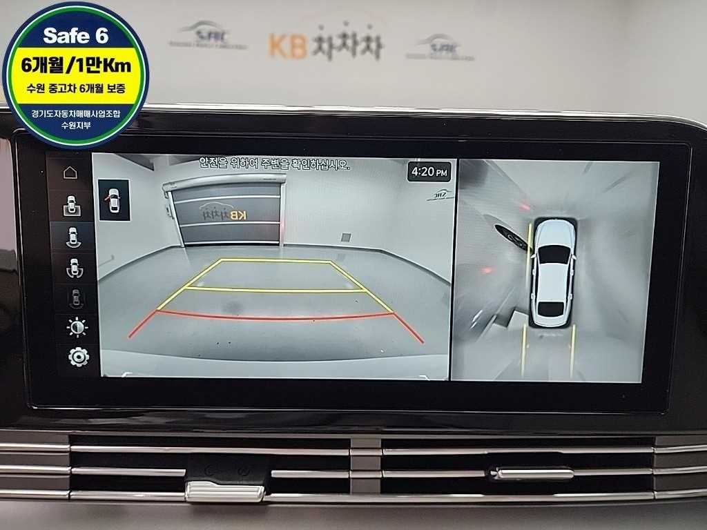 HYUNDAI Grandeur 2020 Blanco - Importación desde Corea - HF Imports Iquique - Foto 18