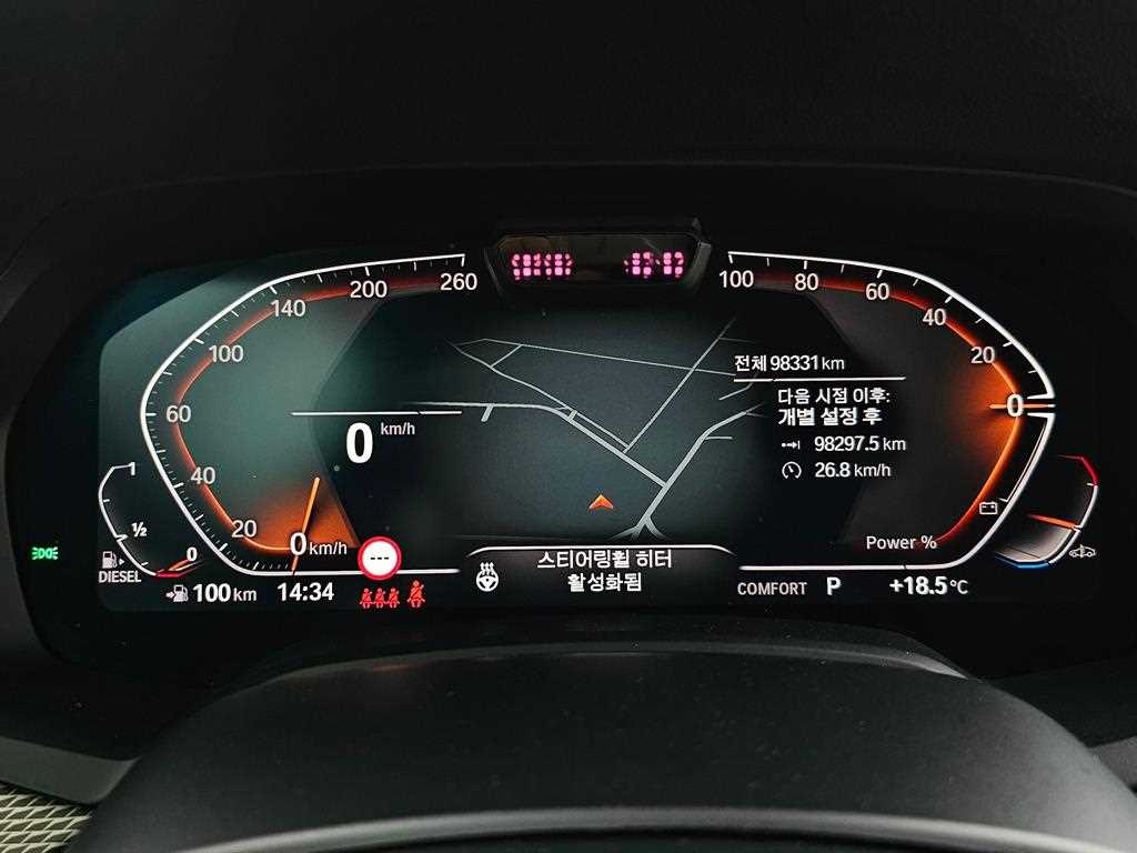 BMW X5 - Vista 10