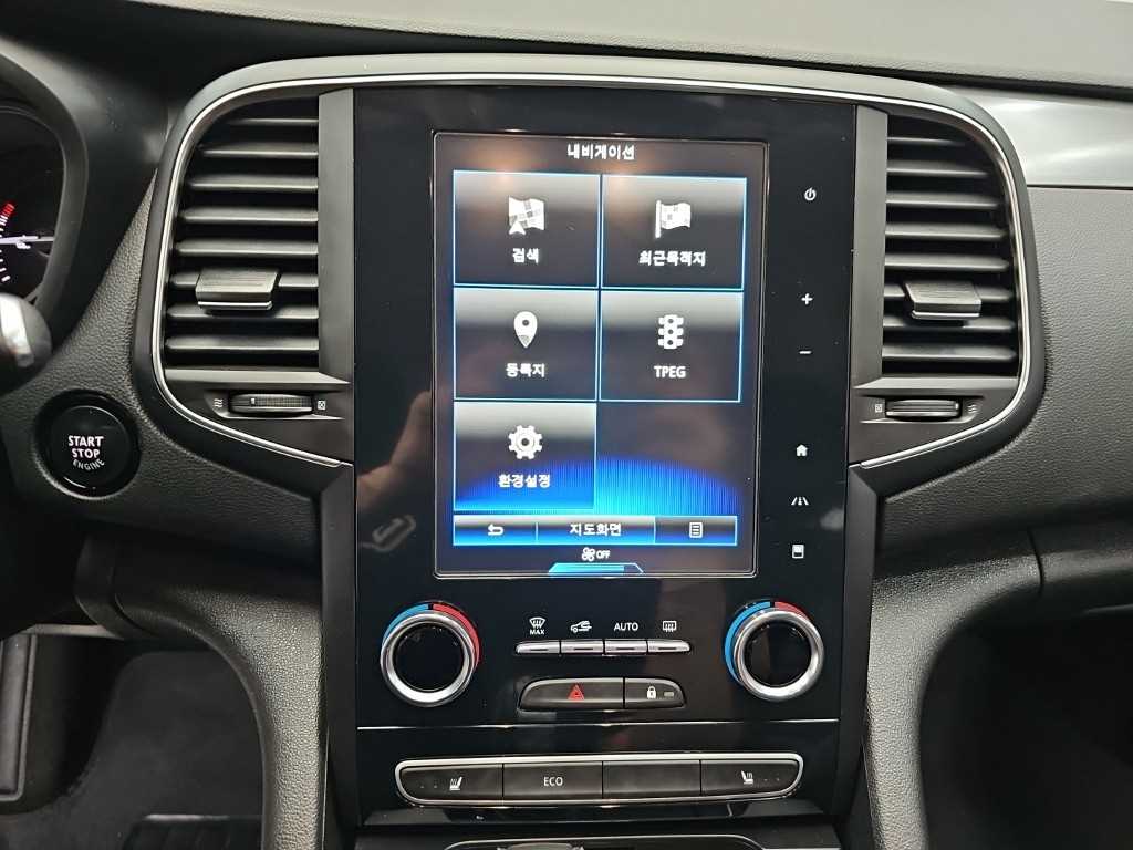 SAMSUNG SM6 2020 - Importación desde Corea - HF Imports Iquique - Foto 14