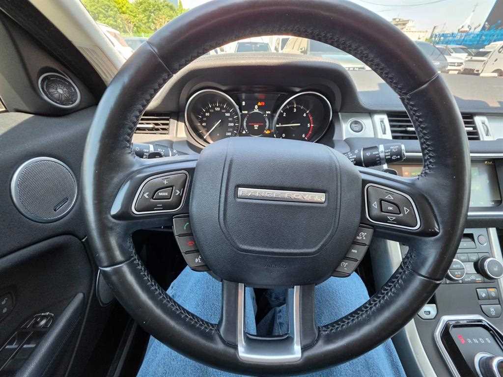 Land Rover Range Rover Bike - Vista 9