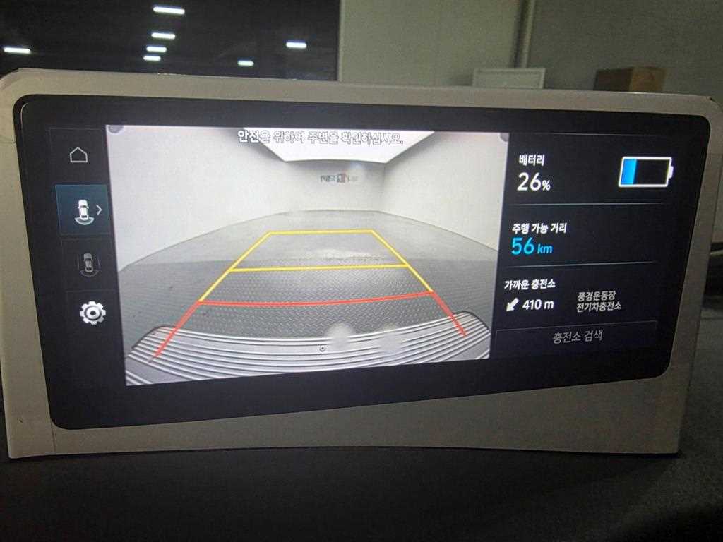 Small Truck Normal Box(High Deck) 2022 Blanco - Importación desde Corea - HF Imports Iquique - Foto 14