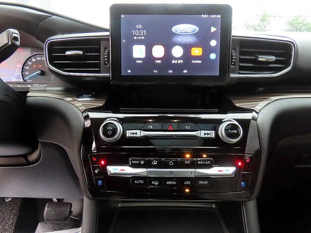 Ford Explorer - Vista 12