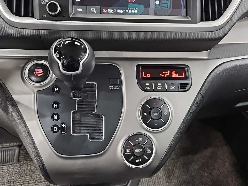 KIA Ray - Vista 10