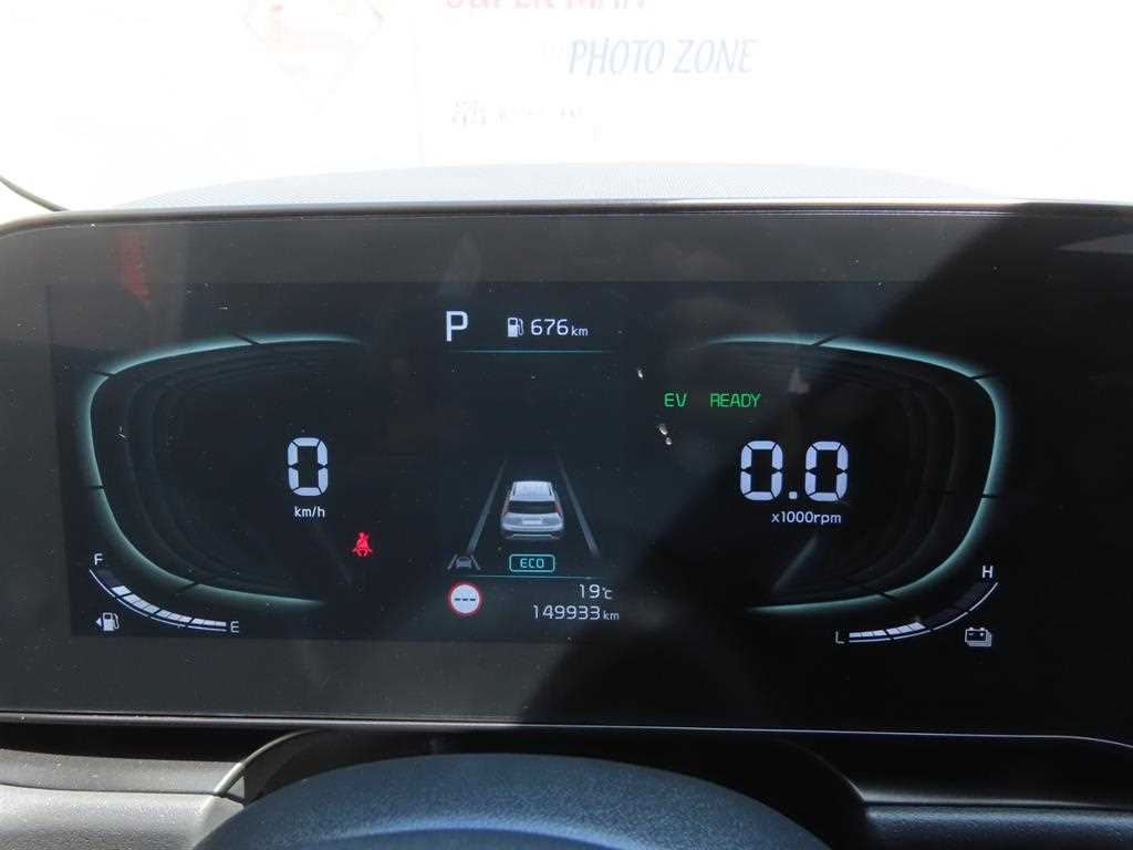 KIA Niro - Vista 8