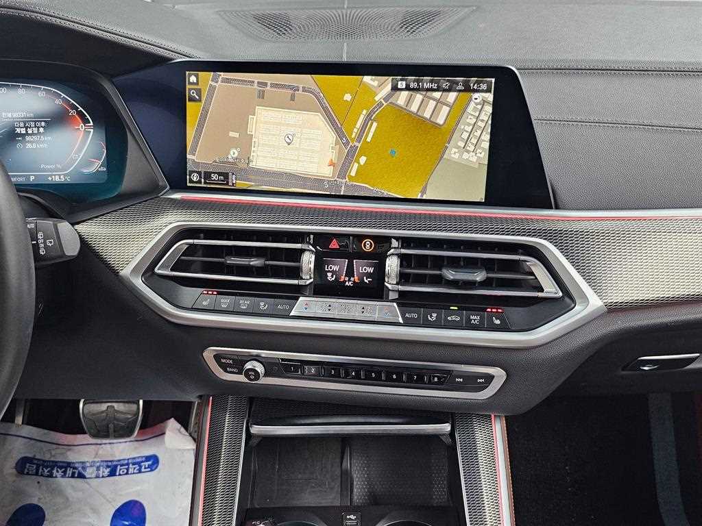 BMW X5 2022 Negro - Importación desde Corea - HF Imports Iquique - Foto 15