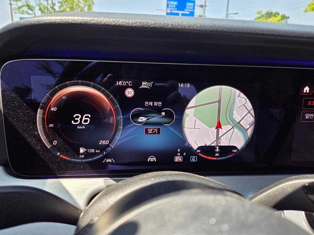 Mercedes Benz E class - Vista 5